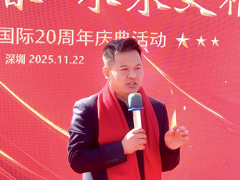 深圳市艾比森光电股份有限公司副总裁赵凯 深圳市艾比森光电股份有限公司副总裁赵凯