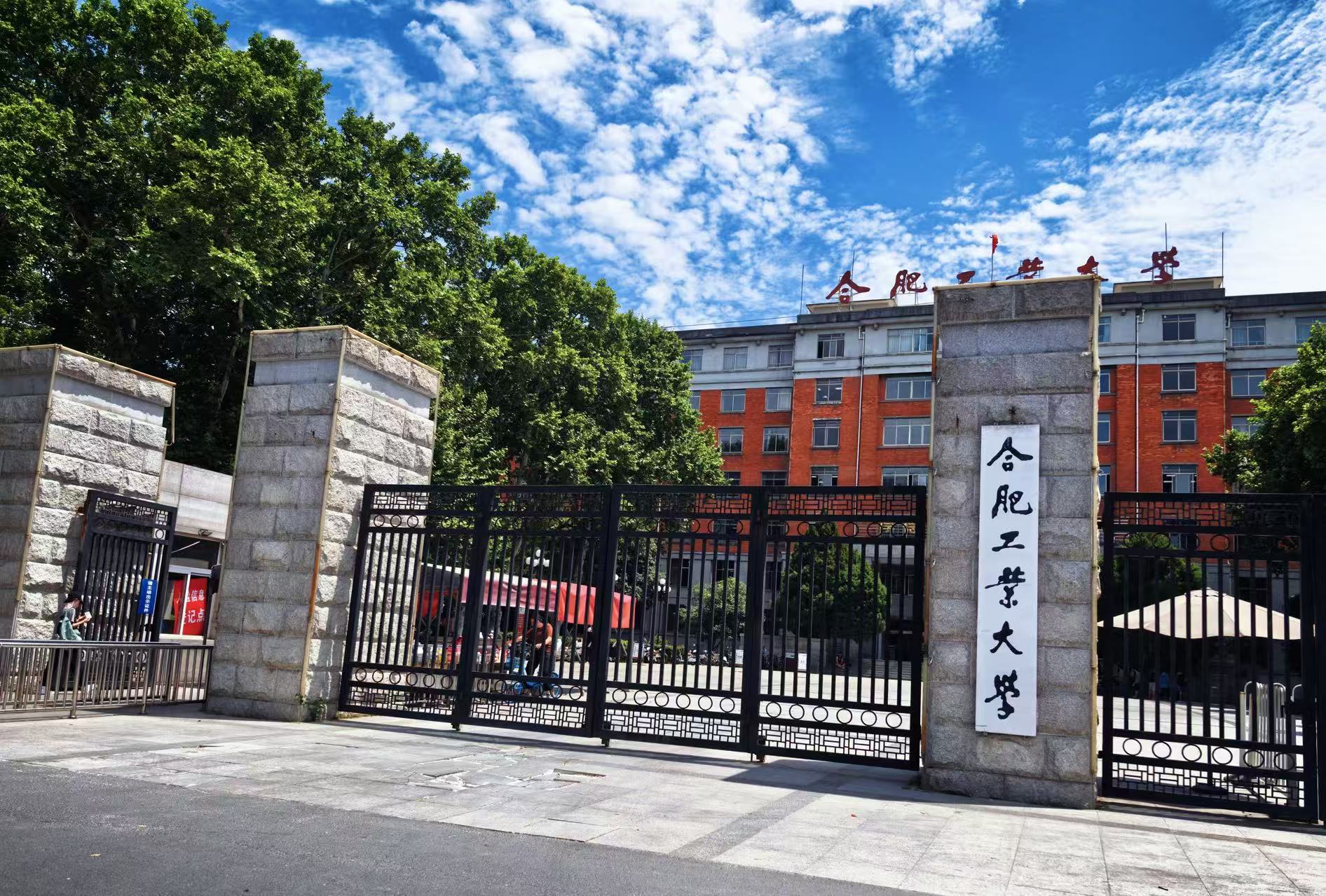 微信图片_20260523182102_153_63