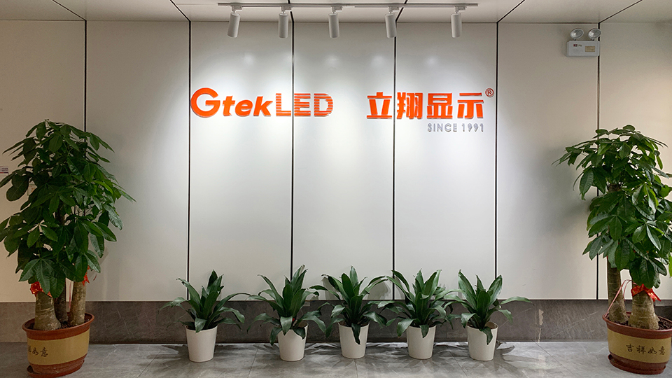 二十载逐梦翔国际，今朝乔迁启新程