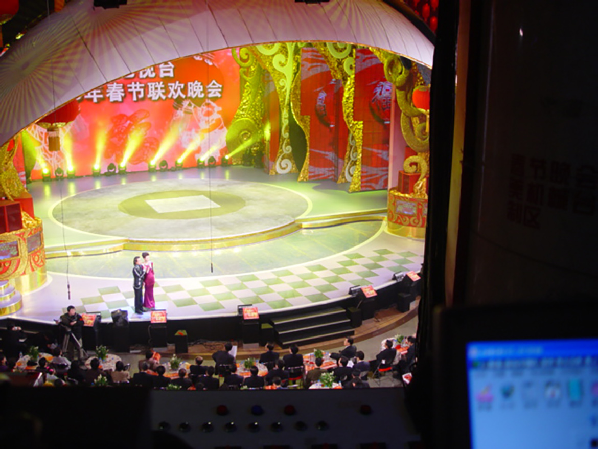 立翔文创 闪耀2006年CCTV春节联欢晚会
