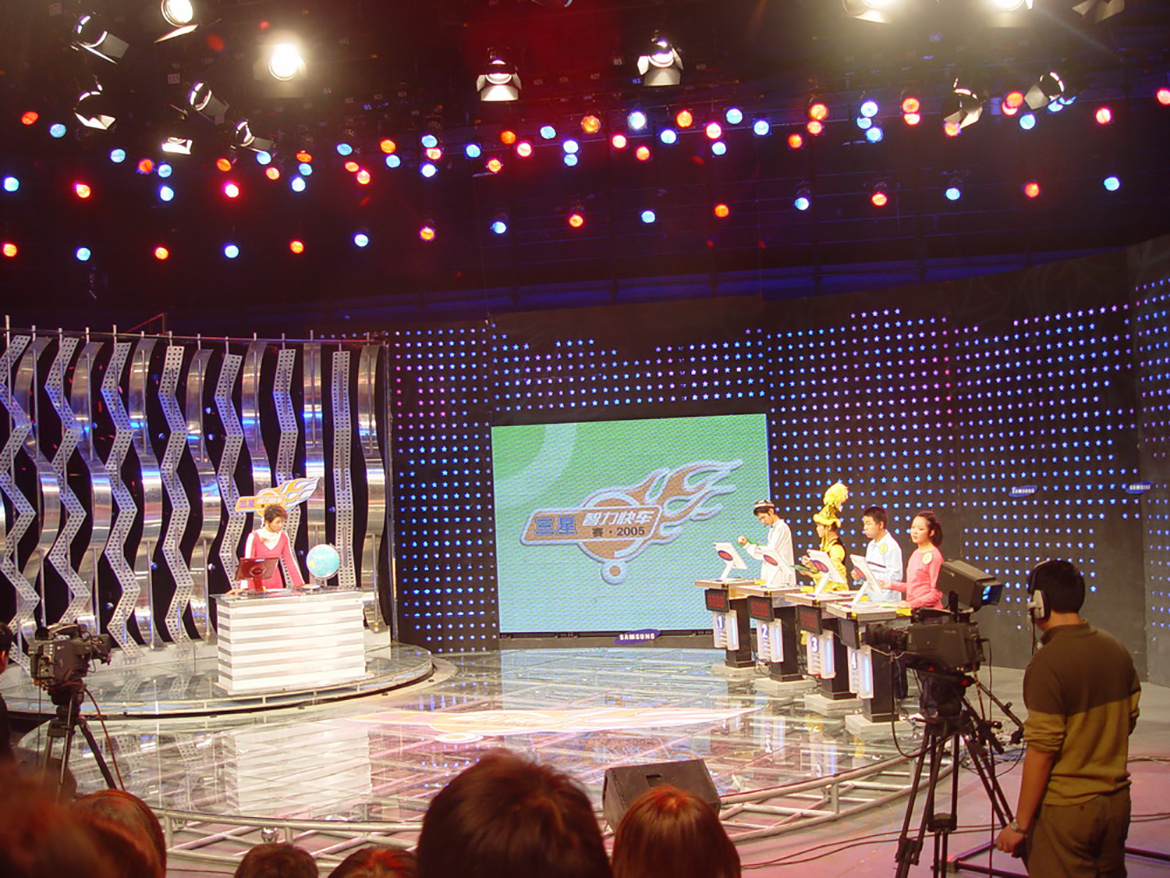 立翔文创点亮2005年CCTV三星智力快车节目