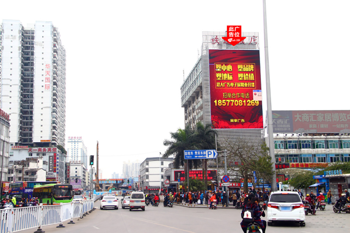 立翔文创 成功助力广西南宁铁道饭店