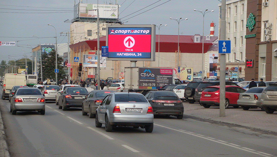 立翔文创户外LED显示屏（户外LED箱体屏）点亮俄罗斯罗斯托夫州