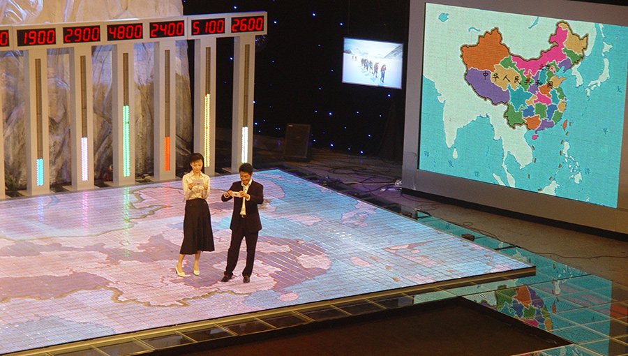立翔文创 闪耀2006年CCTV1《我爱中国-国家版图知识竞赛》