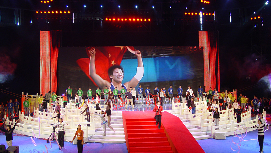 立翔文创 点亮2008北京奥运会吉祥物发布暨倒计时1000天活动